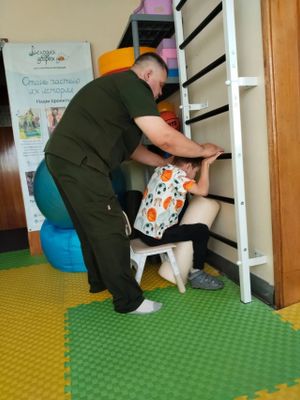 Открыт сбор на занятия по адаптивной физической культуре (АФК)